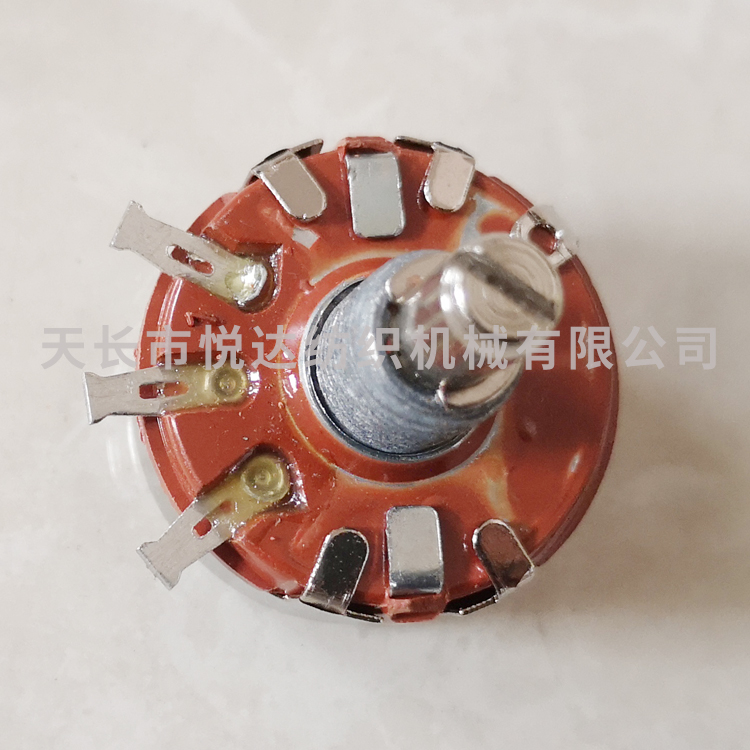 YD-0079霍爾開關(guān)