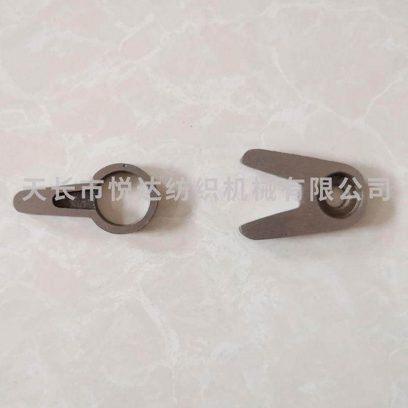 YD-0067-1雙刃刀片