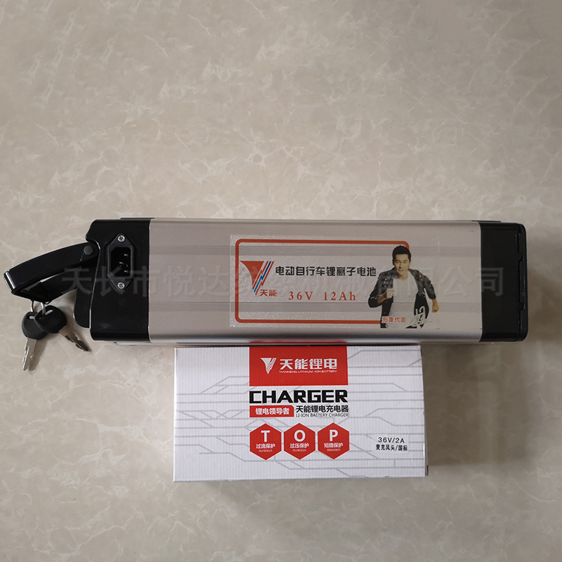 YD-0063充電鋰電瓶