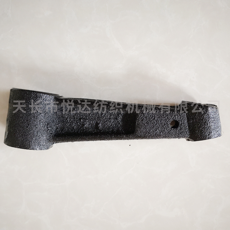 YD-0015予松盤擺臂