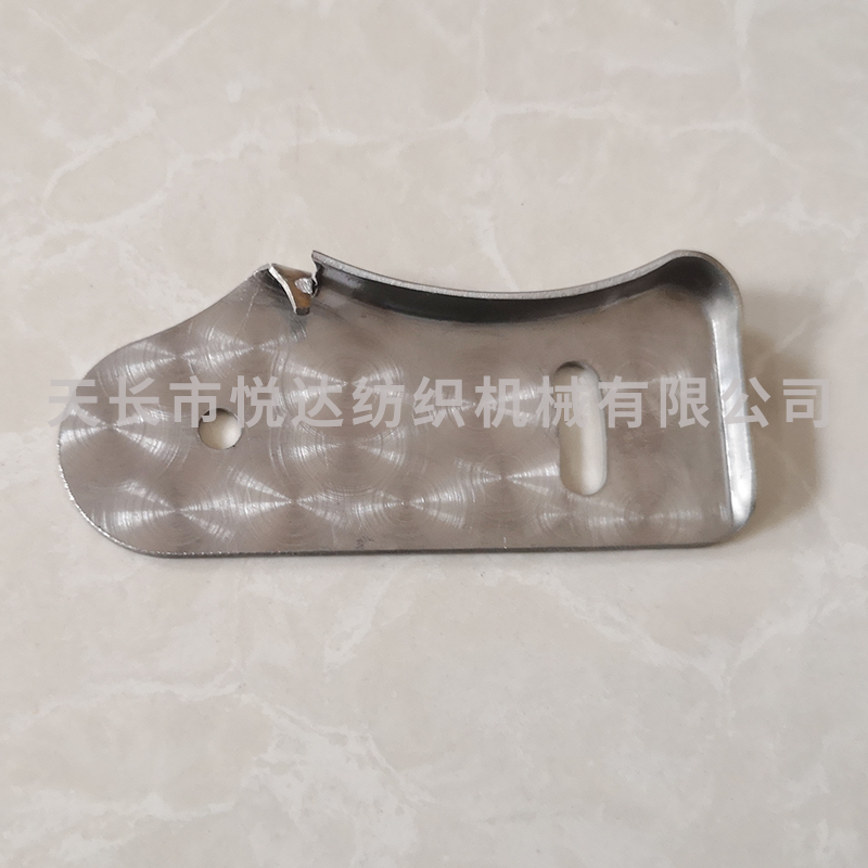 YD-0036撥紗盤(pán)耳子