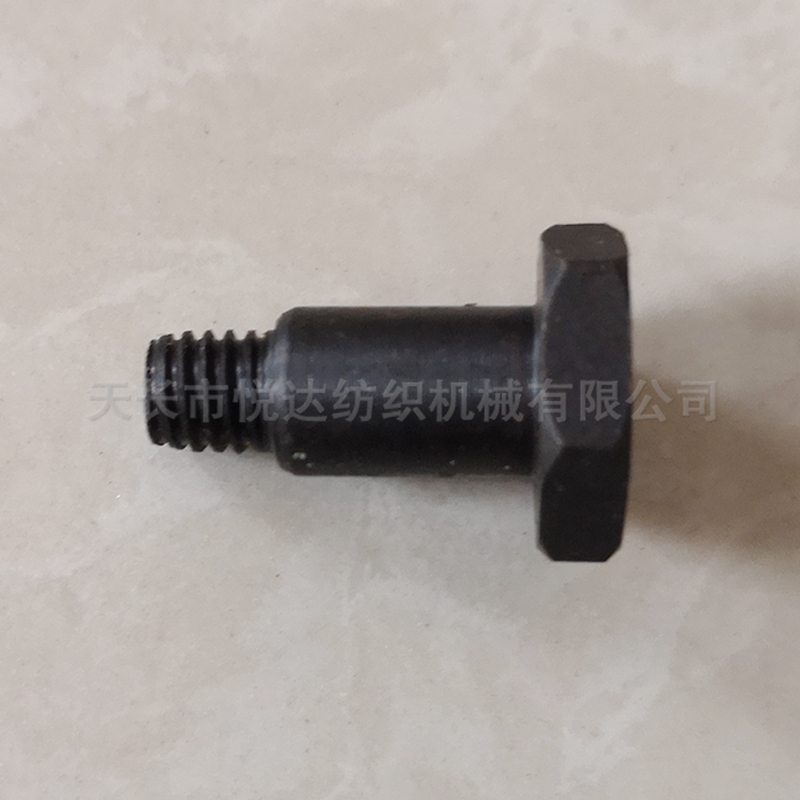 YD-0084-7剪刀連桿固定螺栓