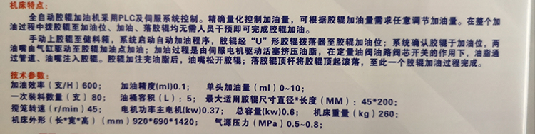 15626592682471.jpg O1CN01iQSWDC1SfzagMFPWR_!!2816702275.jpg