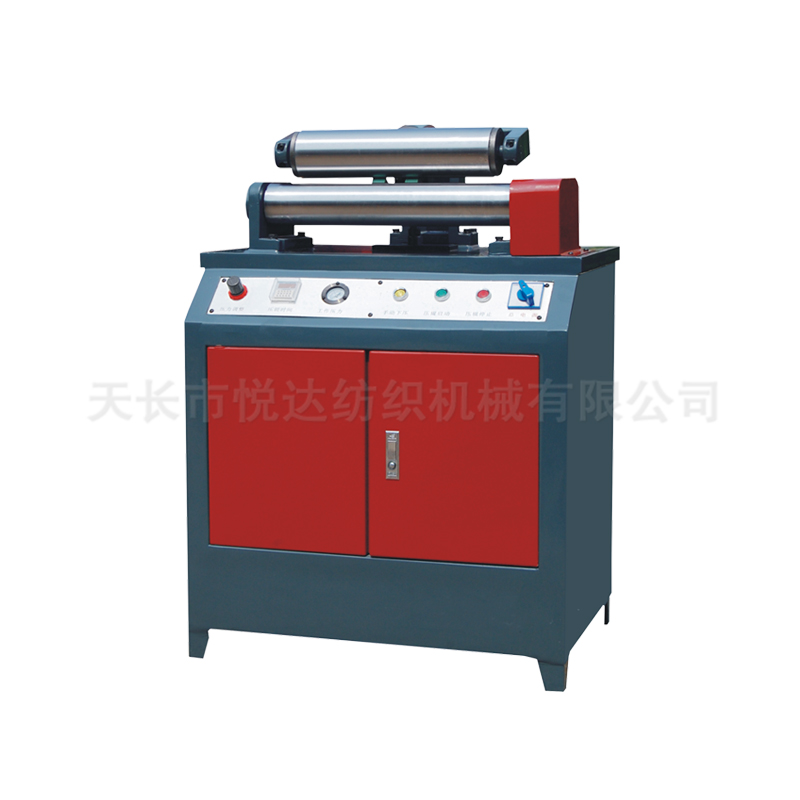 YD241Q型氣壓膠輥壓圓機(jī)